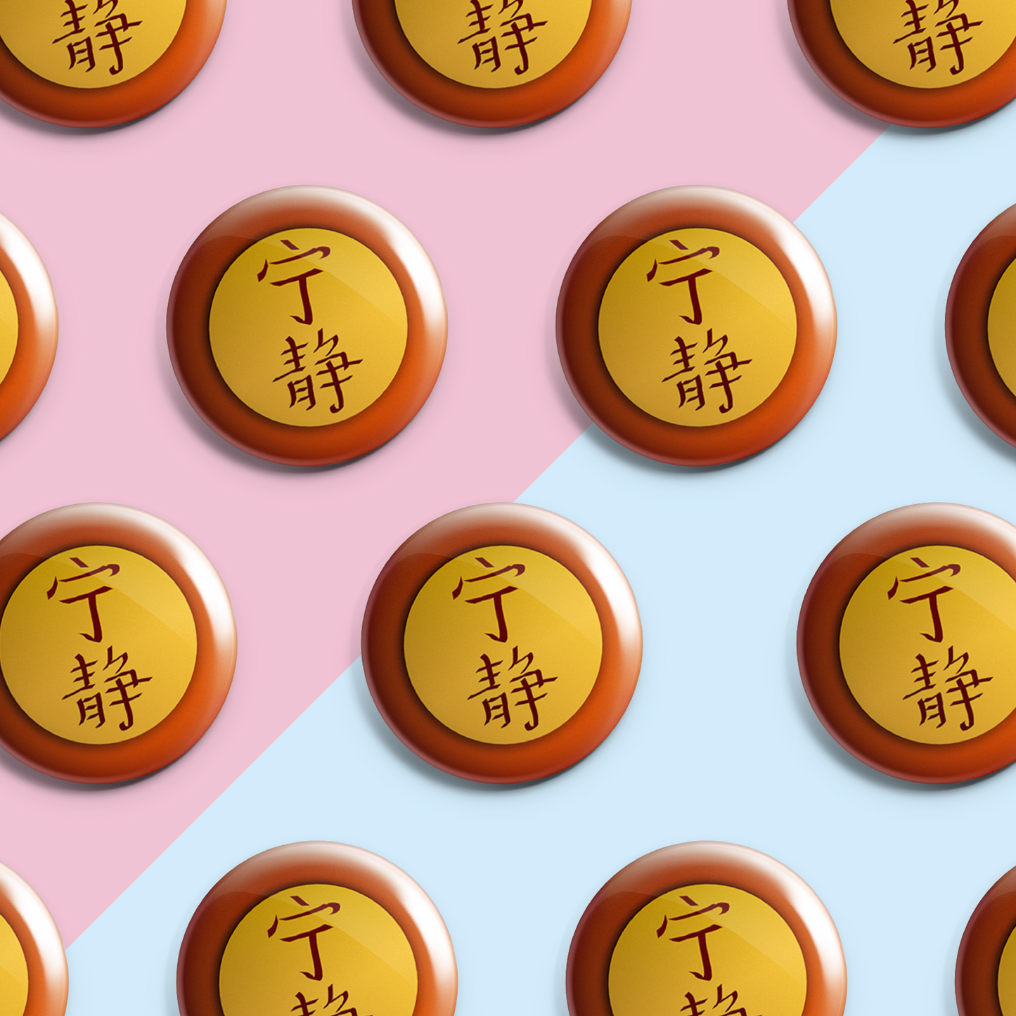 Firefly - Logo - Pin Badge