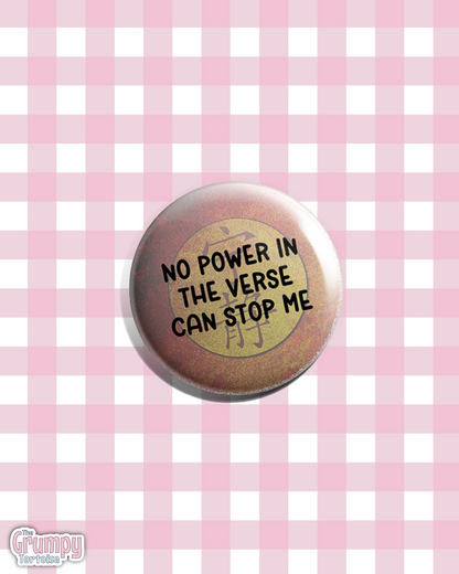 Firefly “No Power in the ’Verse” Pin Badge | Sci-Fi Fandom Accessory | Serenity Inspired Button Badge Gift